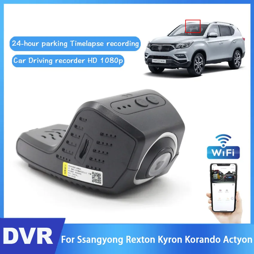 

For Ssangyong Rexton Kyron Korando Actyon Car Driving Video Recorder DVR Mini Control APP Wifi Camera 1080P Registrator Dash Cam