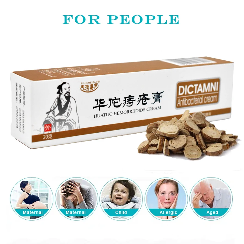 1Pcs Hemorrhoids Ointment 100% Original Vietnam Chinese Cream Painkiller Pain Relief External Anal Fissure Medical Plaster P1002