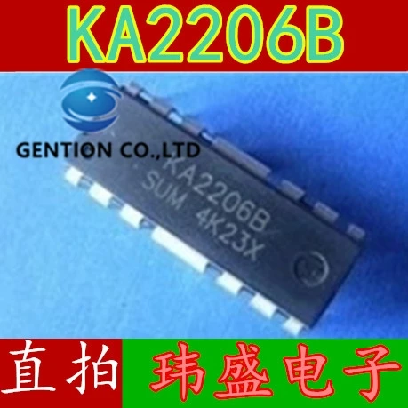 10PCS KA2206 KA2206B DIP-12 double channel audio power amplifier in stock 100% new and original