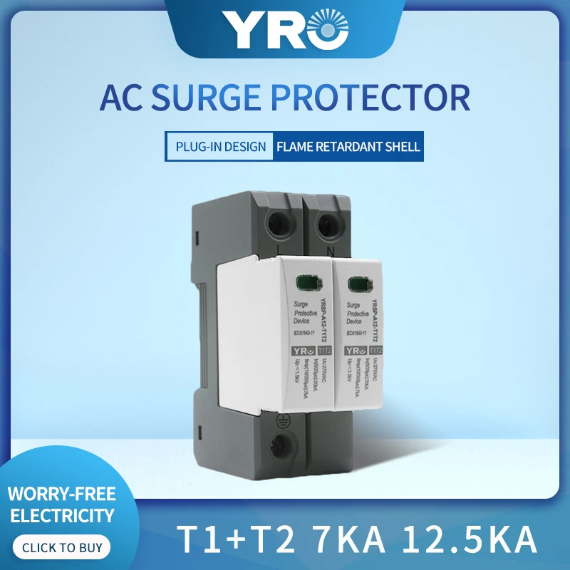 AC SPD 2P 20-40KA 275V Iimp:7/12.5KA House Lightning Surge Protector Protective Low-voltage Arrester Device OEM Factory YRSP-A12