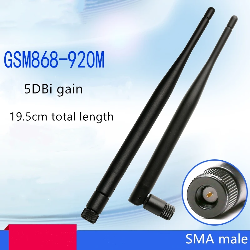 2 piece GSM foldable glue stick antenna 868-920MHz SMA male interface 5DBi high gain 19.5cm total length omnidirectional