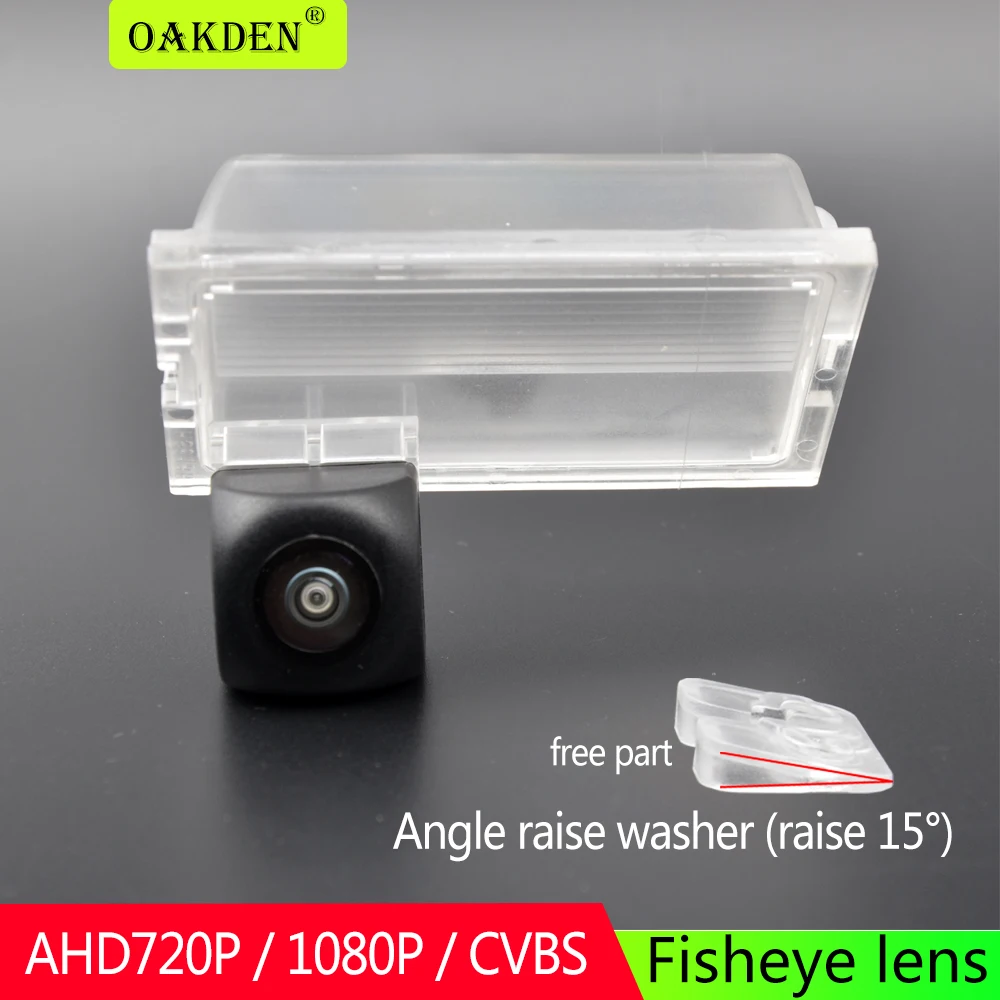 

For Land Rover Freelander 2 Discoverer 3 / 4 Car AHD 1080P 720PCar Rear View Camera Backup Dynamic Trajectory Night Vison