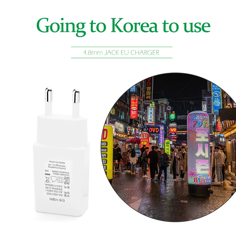 한국 변환 플러그 여행 변환기, KCC 한국 고품질 충전, KC 인증, 5V1A USB 충전기, 휴대폰용