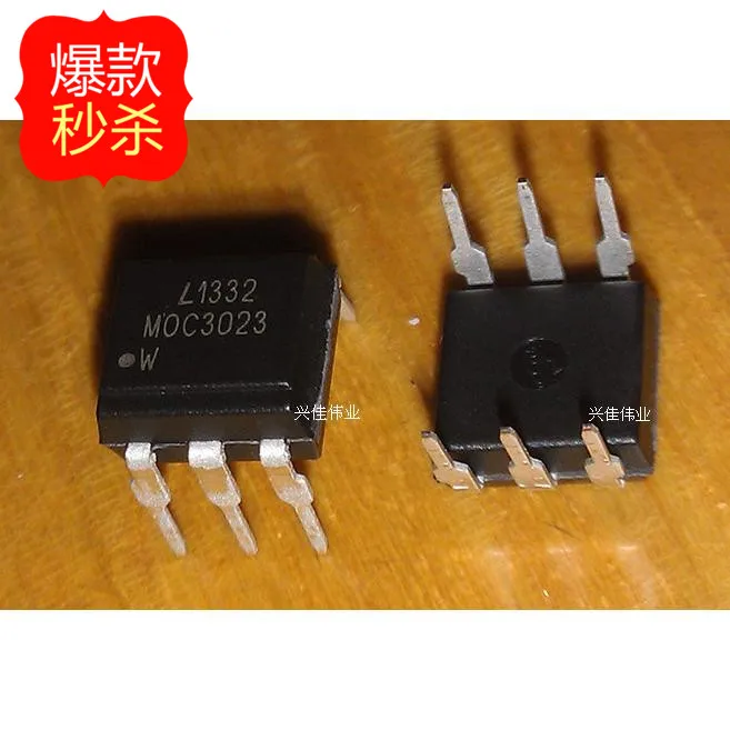 10PCS Optocoupler MOC3023 3023 COSMO West crown DIP-6