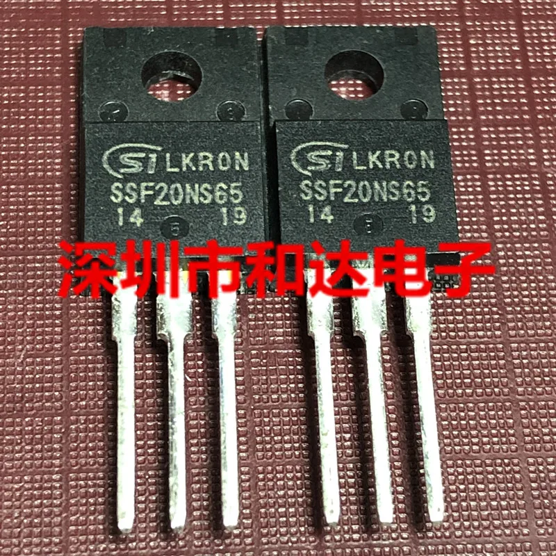 SSF20NS65  TO-220F 680V 20A