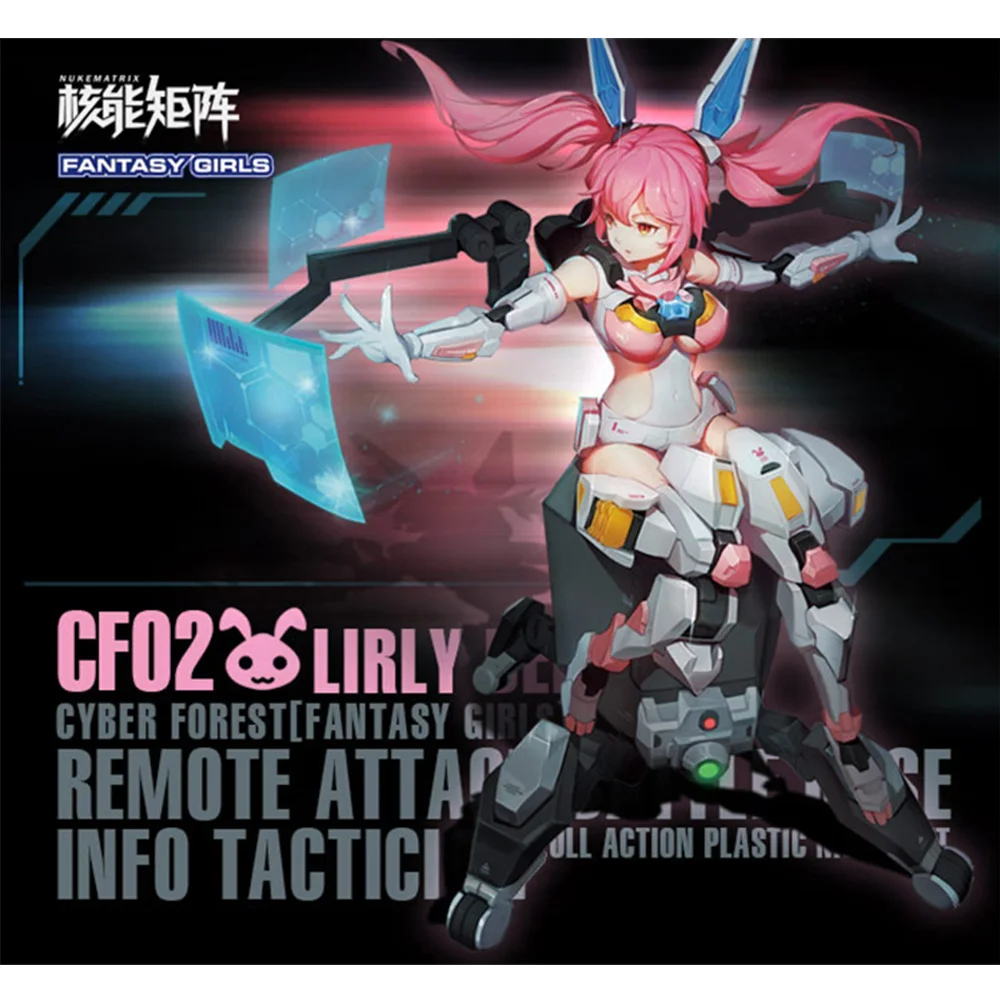 Nuclear Energy Matrix 60050 war in the forest Cyber Forest Leaping Rabbit rabbit machine girl Action Figure Brinquedos Model