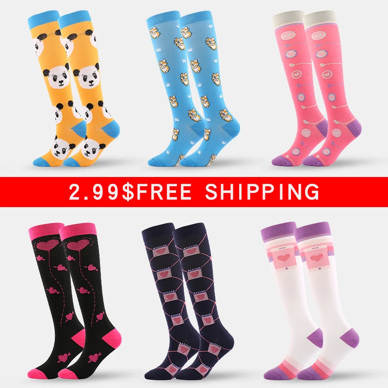 2021 New Original Men's And Women's Socks Strategic Inventory Cycling Compression Socks Varicose Socks Sports Socks Tide Fitness