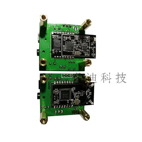 5.8G Wireless High-fidelity Digital Audio Module/wireless Stereo/5.8G Module/wireless Surround