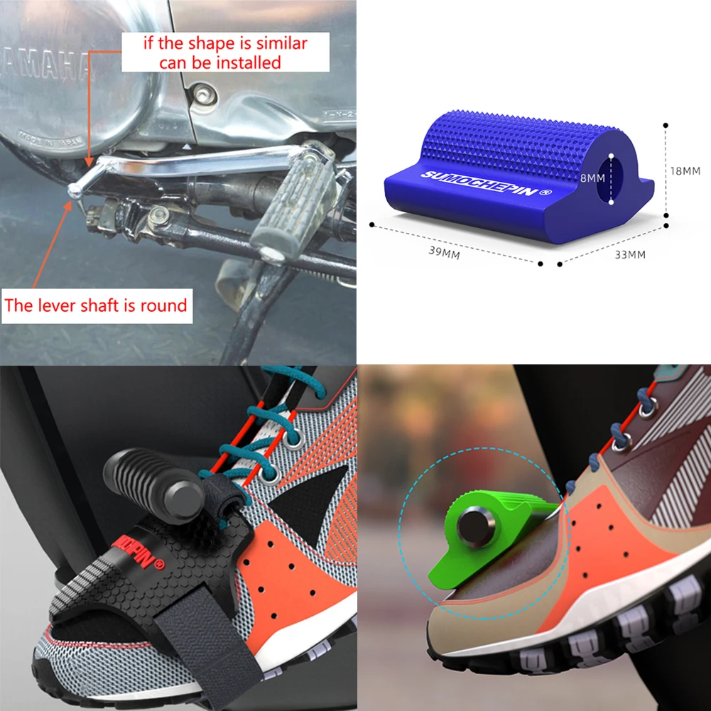 Universal Multicolor Optional Motorcycle Rubber Anti-skid Hanging Shift Sleeve Gear Lever Protective Sleeve Shoe Protector Foot