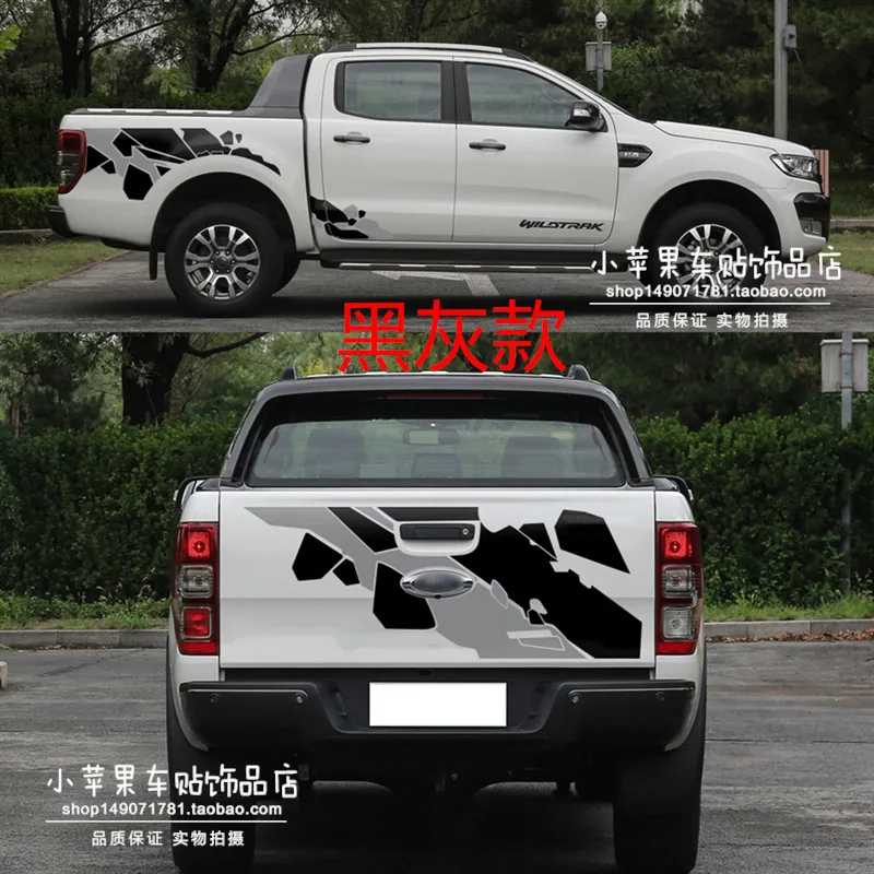 Pickup truck stickers Ford Raptor F150 Rear decorative decals on both sides of the body F150 unique camouflage stickers