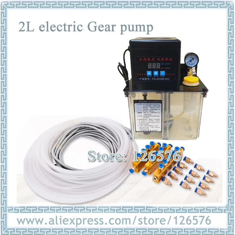 

2L Electric Auto Lubrication Pump CNC Digital electronic Timer Grease Pump AC220V gear pump