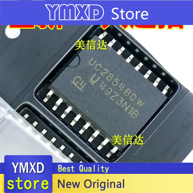 

5pcs/lot New Original UC2854BDW Patch SOP-16