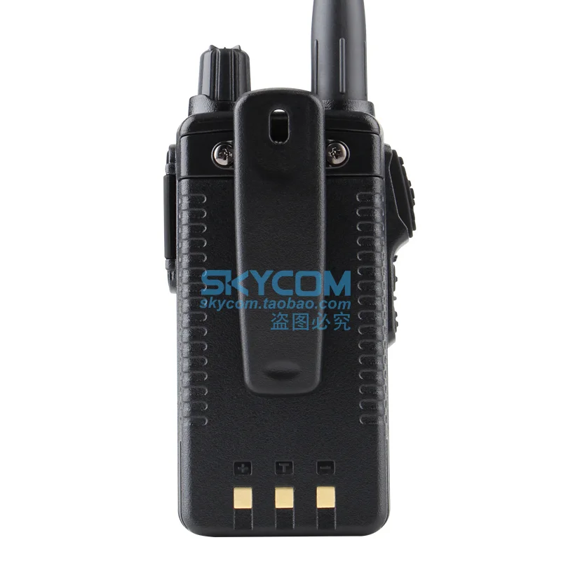 YAESU original Yaesu FT-65R commercial-grade dual-segment hand-held walkie-talkie outdoor hand-held car charging line headset