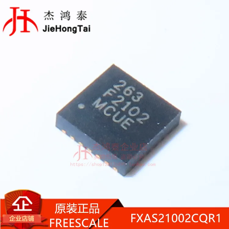 

Free shipping FXAS21002CQR1 QFN-24 F2102NXP 10PCS