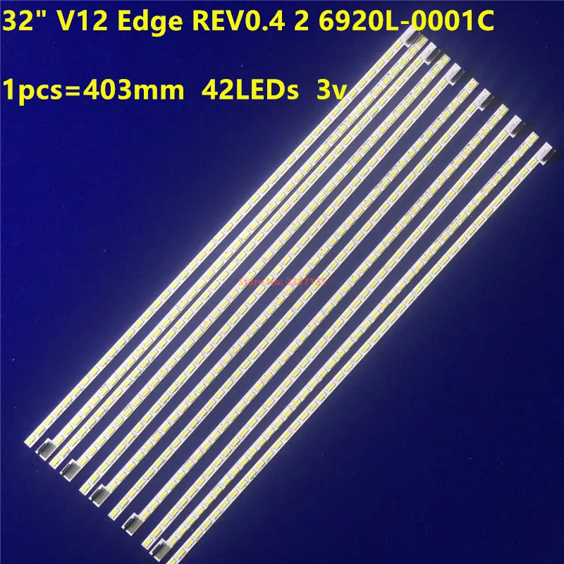 

20PCS LED Strip 42LED 32"V12 Edge 6920L-0148A For LED32R7000PD 32E61HE 32E82RD 32LS561T 32LS562T 32LS570T 32LS575T 32LM620T