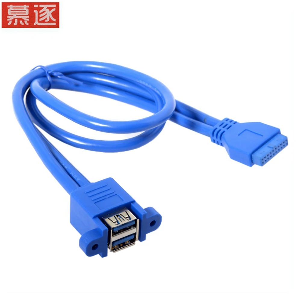 Stackable USB 3.0 Female Panel Type to Motherboard 20Pin Header Cable Dual Ports 50cm