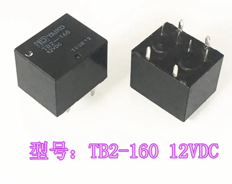 

TB2-160 12VDC relay 8 PIN