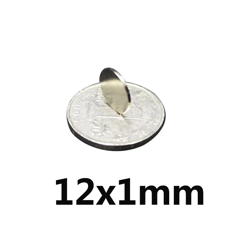 20~500pcs 12x1 Thin Circular Powerful Magnets 12mmx1mm Neodymium Disc Magnet 12x1mm Permanent NdFeB Magnets 12*1  small magnet