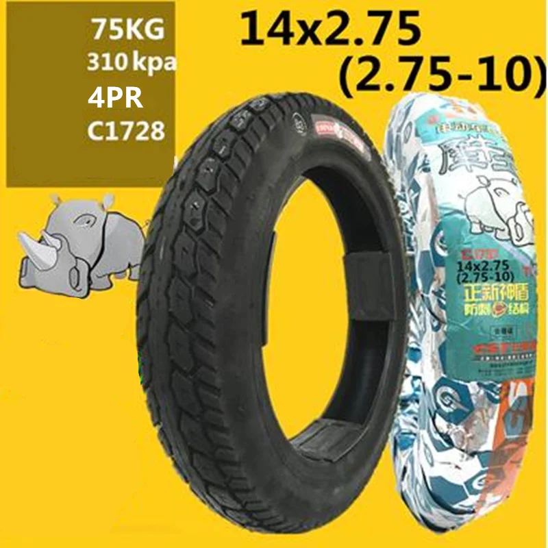 

CST Electric Bicycle Tubeless Tires 14 Inch 14x2.75 2.75-10 Electric bike Tyre For E-BIKE Electric Vehicle Tubeless Tire Vacuum