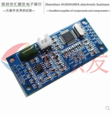 Radio Frequency HZ-1050 module EM ID card reader ID card module READ ID number module RFID module