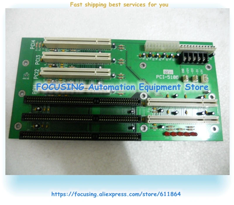 

Backplane PCI-5106 AT/ATX Industrial