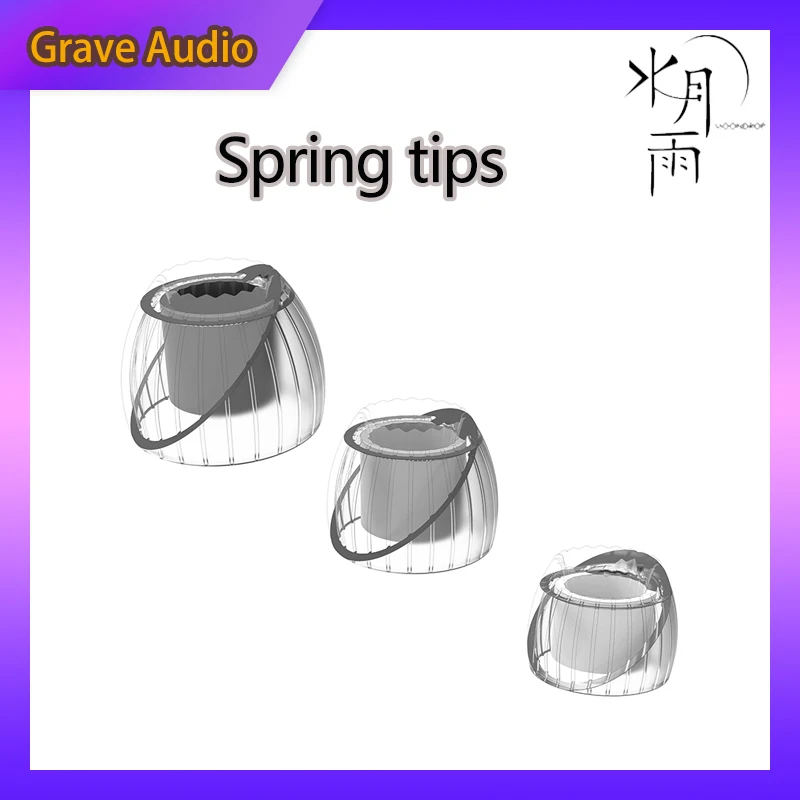 Moondrop ฤดูใบไม้ผลิเคล็ดลับซิลิโคน Eartips หูหมวกเคล็ดลับสำหรับ True Wireless หูฟังบลูทูธสำหรับหูฟังหูฟังซิลิโคนกรณี