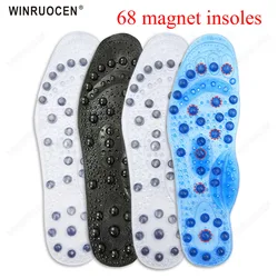 68 Magnetic Massage Therapy Insoles Shoe Therapy Slimming Pads For Men Women Relaxation Physiotherapy Acupuncture Insole