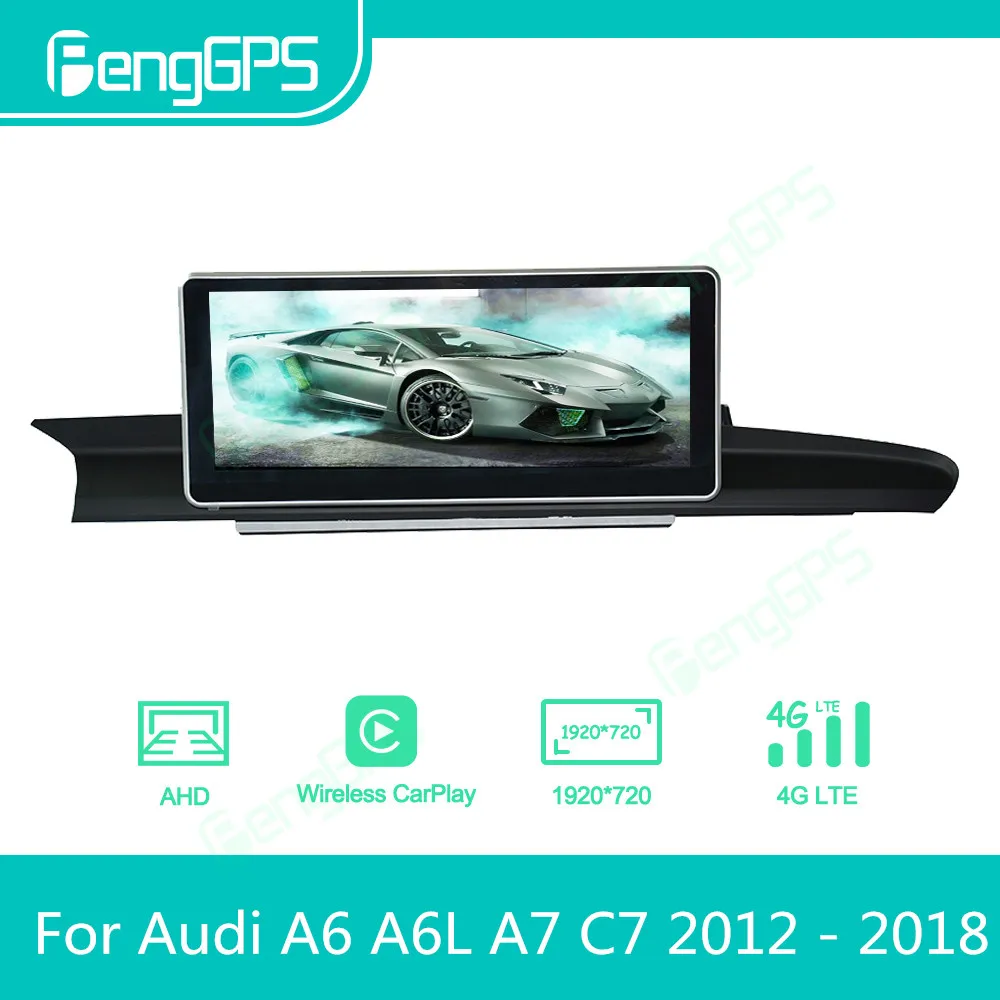 

Car Multimedia Player Android Car Radio For Audi A6 A6L A7 C7 2012 - 2018 Autoradio Stereo GPS Navi Touch Screen DVD Head Unit