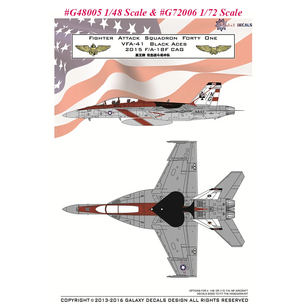 

GALAXY G48005 G72006 1/48 1/72 Scale US Navy F/A-18F VFA-41 Black Aces 70 Years Decal for Hasegawa Model