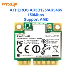 Atheros AR5B125 AR9485 half mini PCIE 2.4G wifi wireless network card 150Mpbs support AMD For DEll ASUS Samsung Acer laptop