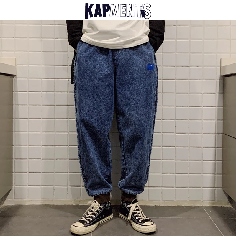 KAPMENTS Men Korean Hip Hop Jeans Harem Pants 2023 Vintage Mens Streetwear Kpop Baggy Denim Pants Male Oversized Black Trousers