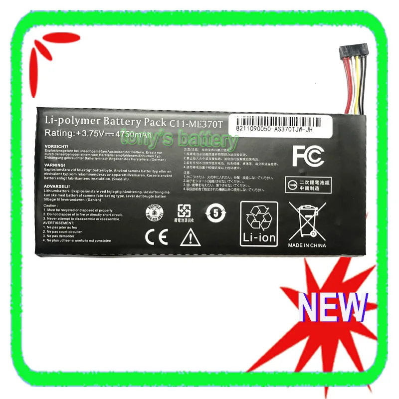 

New C11-ME370T Battery For ASUS ME370T ME3PNJ3 GOOGLE Nexus 7 Table PC Laptop Battery