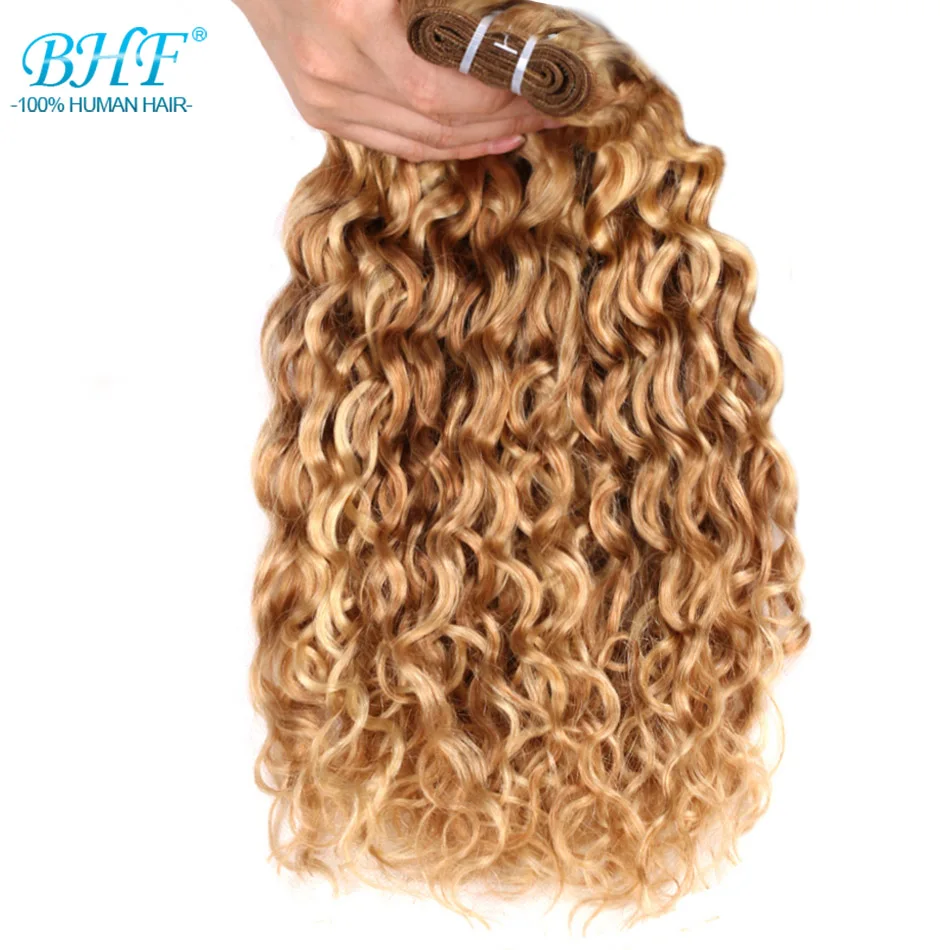 Ombre Brazilian Water Wave Bundles Machine Remy Natural Human Hair Weave Two Tone Bonde Bundles 12\