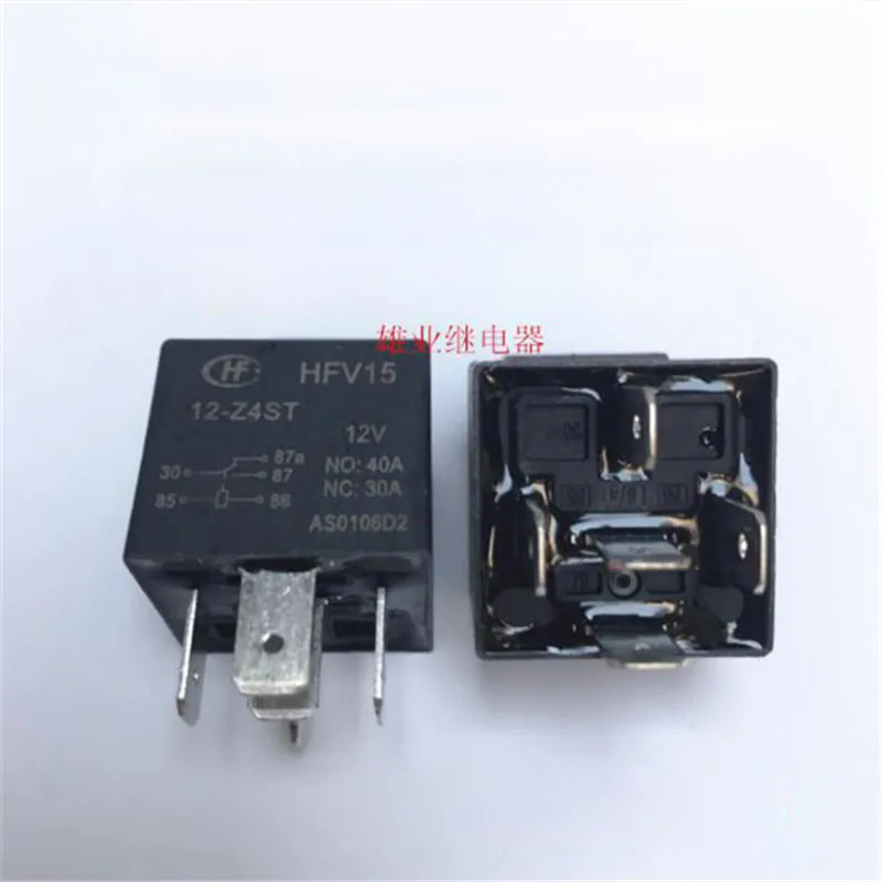 

HFV15-12-Z4ST HFV1512Z4ST HFV15 12 Z4ST 12VDC 40A 12V car auto relay 5PIN