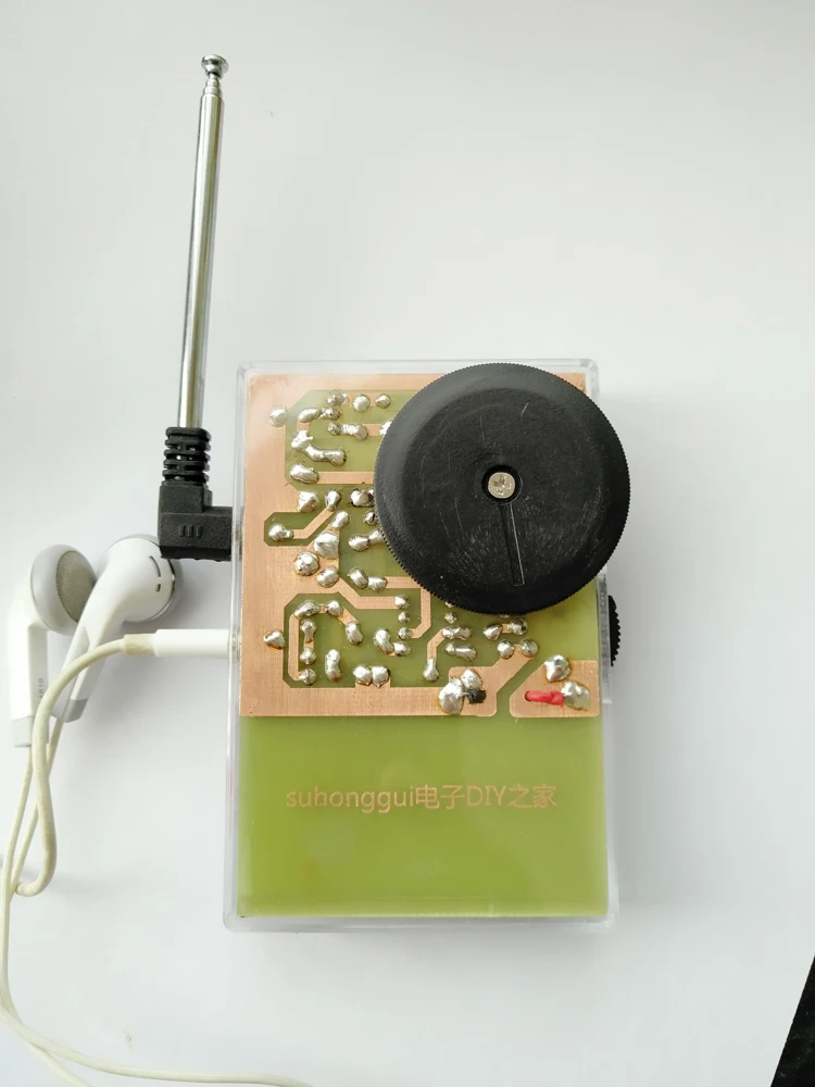 FM การบิน2วิทยุชุดอิเล็กทรอนิกส์ชุด Diy Assembly รูปแบบการระเบิด