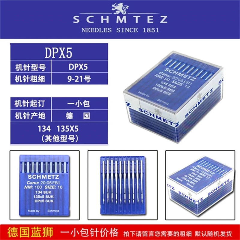 DPX5 SUK SES 75:11 160:23 Schmetz Industrial Sewing Machine Needles Canu:20:05 1 134 135X5 SY 1955 DPX5 SUK SES NM:90 SIZE:14