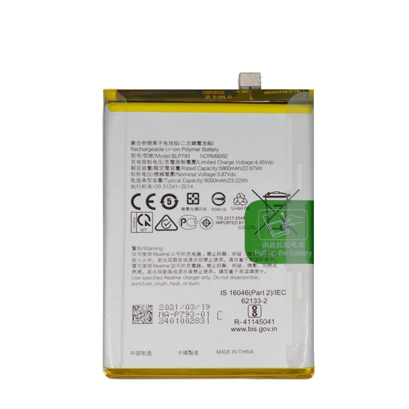 BLP757 BLP775 BLP777 BLP799 BLP803 BLP807 BLP809 Battery For Oppo Realme 6 6S X3 V3 V5 Q2i Q3i 7 7i 8 X7 X50 Pro C11 C12 C15 C17