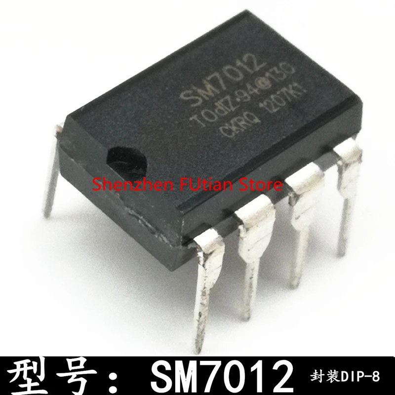 1pcs/lot SM7012 SM8013C SM7028 SM7055-12 DIP-8