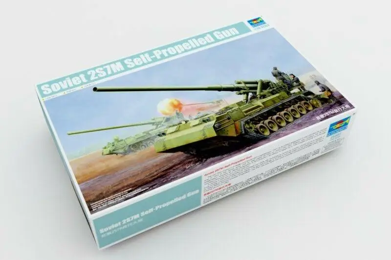 

Trumpeter Model 05592 1/35 Soviet 2S7M Self-Propelled Gun model kit