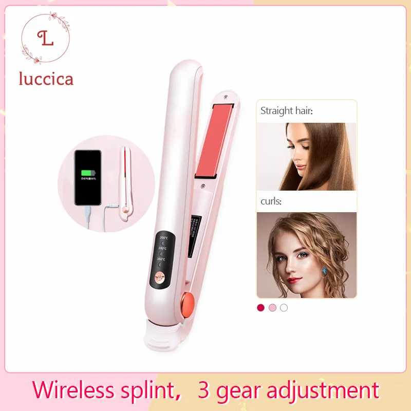 Usb recarregável curling ferro sem fio direct-curling duplo-purpose mini três-velocidade temperatura que regula o alisador de cabelo