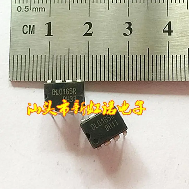 

5Pcs/Lot New Power Management Chip DL0165R Integrated circuit IC Good Quality In Stock