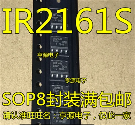 Ir2161strpbf ir216 1s sop-8