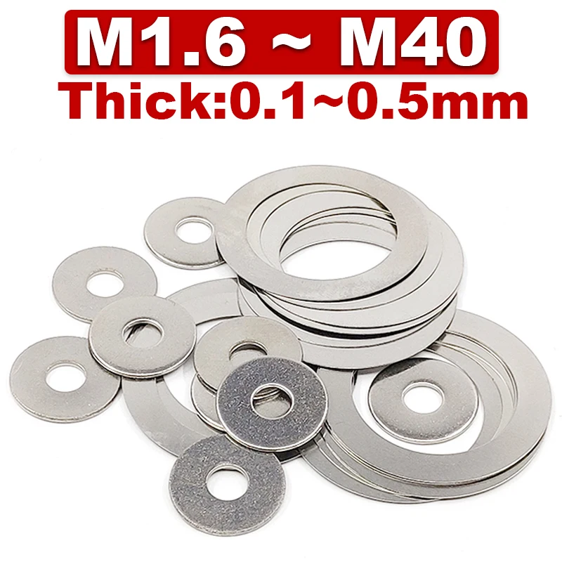 

M2~M40 Thickness 0.1 0.2 0.3 0.5mm 304 Stainless Steel Ultra Thin Flat Washer High Precision Ultra Thin Adjustment Gasket Din988