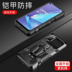 Armor Case For Vivo Y11s Case Vivo Y20 Shockproof Belt Clip Holster Cover For Vivo Y12s v2027 v2029 Phone Case Vivo Y11S Para