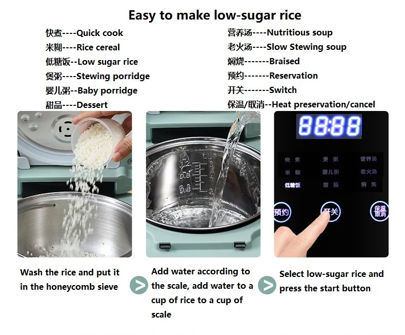 220V 3L elektryczny niski cukier ryżowar inteligentny wielofunkcyjny mniej cukru garnek do gotowania ryżu z funkcją pomiaru czasu i rezerwacji