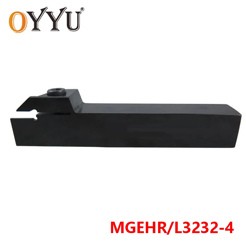 

OYYU MGEHR3232-4 Turning Tool Holder MGEHL3232-4 MGEHR 3232 CNC Carbide Insert Arbor Cutting Lathe Cutter use MGMN400