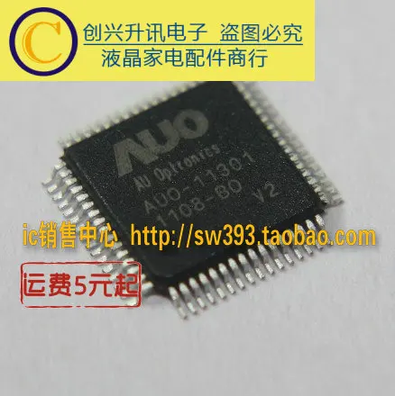 (2 peças) 60x1 v1 v2 qfp