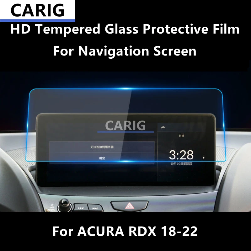 

For ACURA RDX 18-22 Navigation Screen HD Tempered Glass Protective Film Anti-scratch Repair Film Accessorie Refit