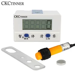 Electronic digital display counter proximity Industrial magnetic sensor switch punch counter  automatic induction counter meter