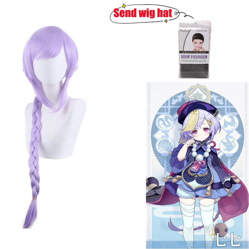 

Lacauch Genshin Impact Cosplay Qiqi Women Long Light Purple Wig Cosplay Anime Cosplay Wig Heat Resistant Synthetic Wig Halloween